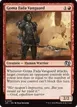 Goma Fada Vanguard #561