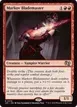 Markov Blademaster #574