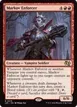 Markov Enforcer #575
