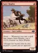 Satyr Hoplite #595