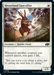 Hinterland Sanctifier #5