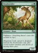 Brushstrider #640
