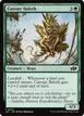 Canopy Baloth #643