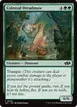 Colossal Dreadmaw #646