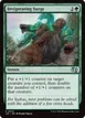 Invigorating Surge #673