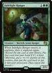 Jadelight Ranger #676