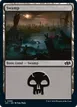 Swamp #88