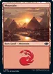 Mountain #91