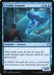 Cryptic Serpent #146
