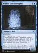 Wall of Lost Thoughts #190