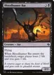 Bloodhunter Bat #210