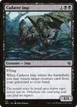 Cadaver Imp #215