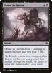 Douse in Gloom #223