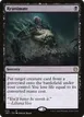 Reanimate #270