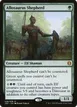 Allosaurus Shepherd #28