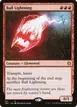 Ball Lightning #291