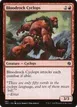 Bloodrock Cyclops #297