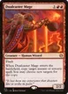 Dualcaster Mage #313
