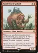 Hamletback Goliath #332