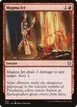 Magma Jet #346