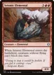 Seismic Elemental #362