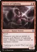 Weaver of Lightning #371