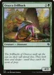 Orazca Frillback #416