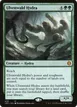 Ulvenwald Hydra #439