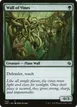 Wall of Vines #443