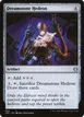 Dreamstone Hedron #464