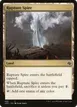 Rupture Spire #495