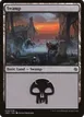 Swamp #56