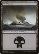Swamp #58