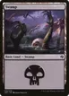 Swamp #59