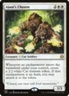 Ajani's Chosen #82