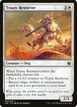 Trusty Retriever #8