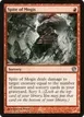Spite of Mogis #113