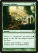 Consign to Dust #119