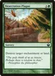 Desecration Plague #120