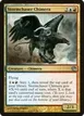 Stormchaser Chimera #156