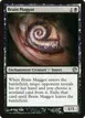 Brain Maggot #62