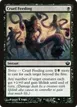 Cruel Feeding #64