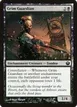 Grim Guardian #73