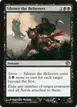 Silence the Believers #82