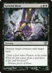 Spiteful Blow #83
