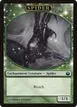 Spider #5