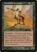 Battlefield Scrounger #106