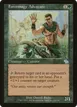 Forcemage Advocate #116