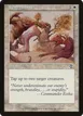 Lead Astray #14