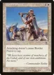 Border Patrol #6